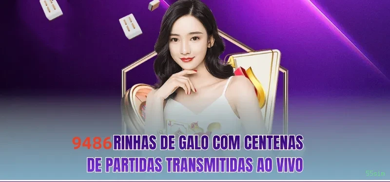 Lista de jogos para 55sim Brasil section